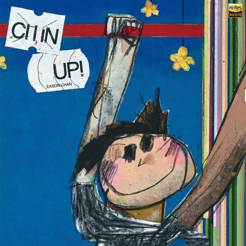 陈奕迅《CHIN UP》2023[Hi-Res 48kHz_24bit FLAC]