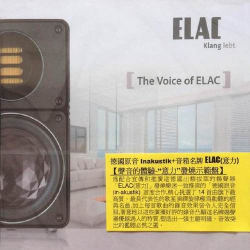 群星-《“意力”发烧示范盘(The Voice Of ELAC)》德国原音[WAV]