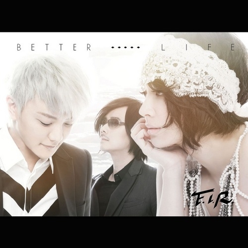 F.I.R.飞儿乐团 - 《Better Life》第七张国语创作专辑[WAV 无损]