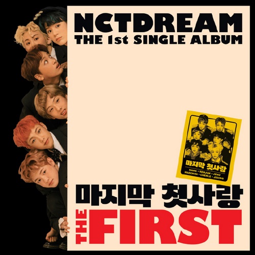 NCT DREAM - 《The First - The 1st Single Album》2017 EP[WAV]