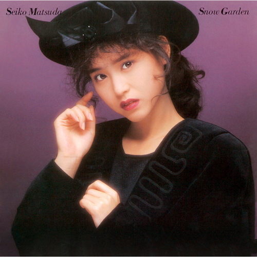 松田圣子Seiko Matsuda《Snow Garden》2015[Hi-Res 96kHz_24bit FLAC]