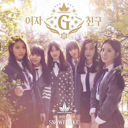 여자친구(GFRIEND)-《여자친구 3rd Mini Album &#039;SNOWFLAKE&#039;》2016[FLAC]