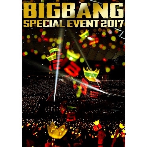 BIGBANG - 《BIGBANG SPECIAL EVENT 2017》2018 带你重返现场[FLAC 无损]