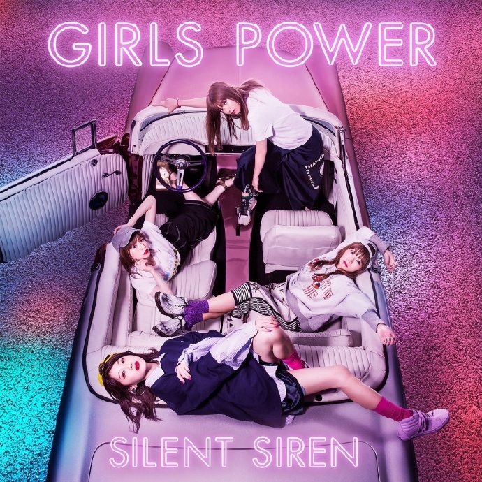 Silent Siren - 《GIRLS POWER》2018[FLAC 无损]