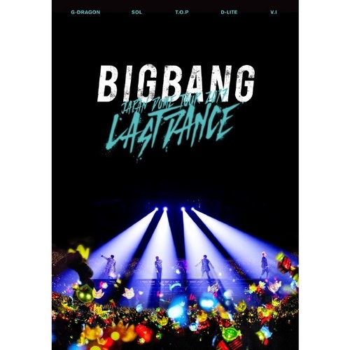 BIGBANG - 《BIGBANG JAPAN DOME TOUR 2017 -LAST DANCE-》2018 东京巨蛋公演的音源[WAV 无损]