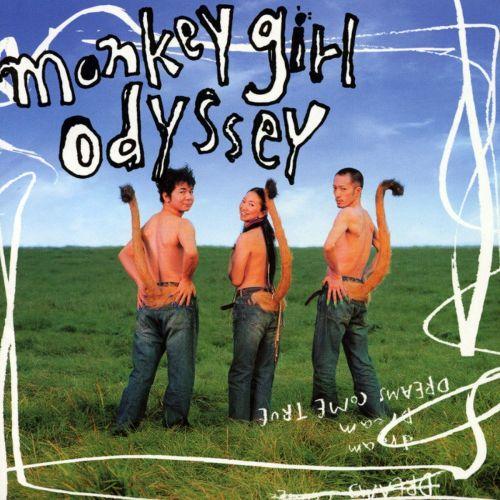 Dreams Come True(美梦成真)-《Monkey Girl Odyssey》[FLAC]