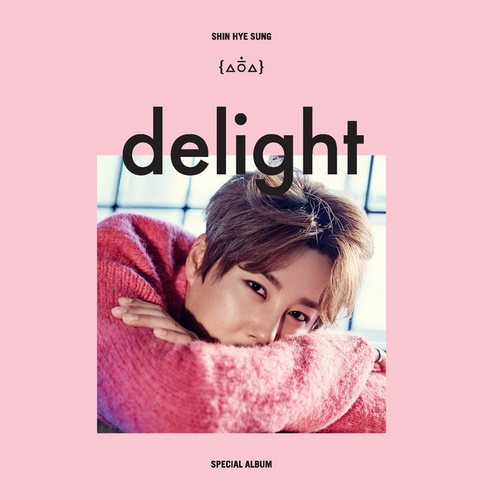 신혜성-《delight》