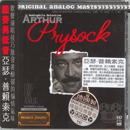 Arthur Prysock 亚瑟普赖索克《胆麦男低音 (6N纯银镀膜)》ABC唱片[整轨WAV]