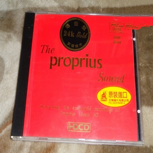 群星 - 《宝碟之声 The Proprius Sound》FIM一听钟情系列(24K Gold HDCD)[WAV]