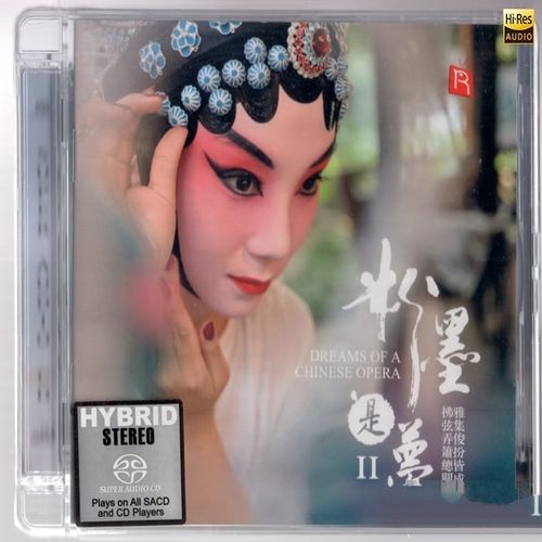 群星《粉墨是梦II》限量首版单层[SACD-ISO/320K-mp3]