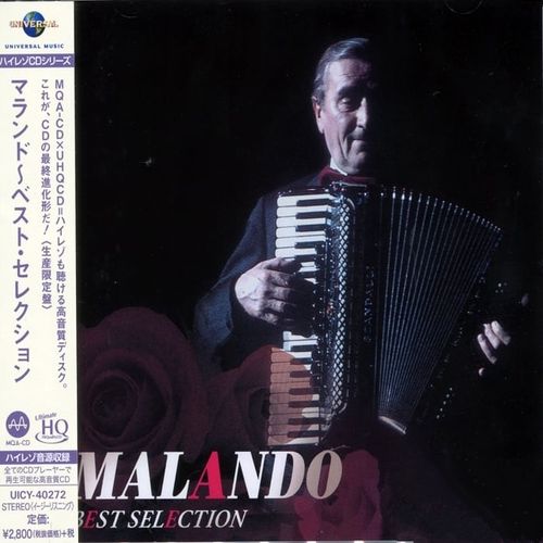 Malando And His Tango Orchestra 马兰多轻音乐团《Best Selection ([MQA_UHQCD)》2019日版[FLAC/320K-mp3]