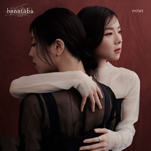 milet - hanataba (2024)[Hi-Res 48kHz_24bit FLAC]